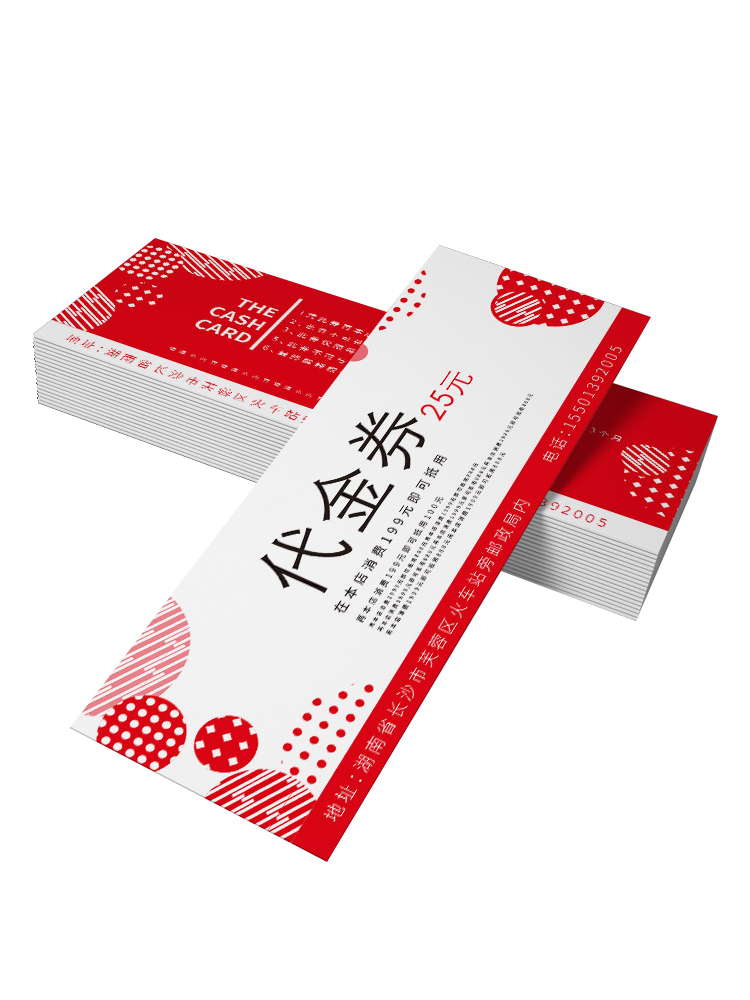 ���N����ȯӡˢ